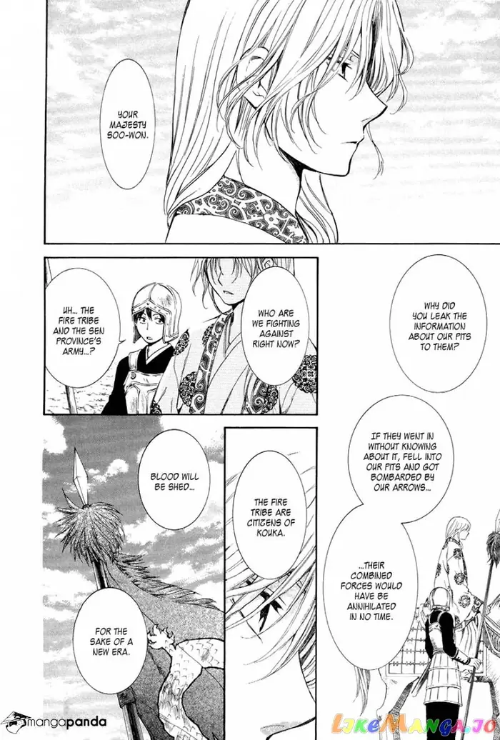 Yona of the Dawn Chapter 71 image 17_optimized